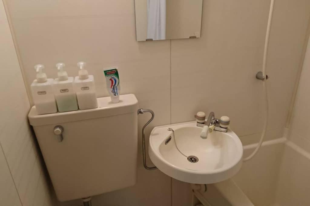 エバグリーンヴィラ太秦206もみじ Sagano Extérieur photo