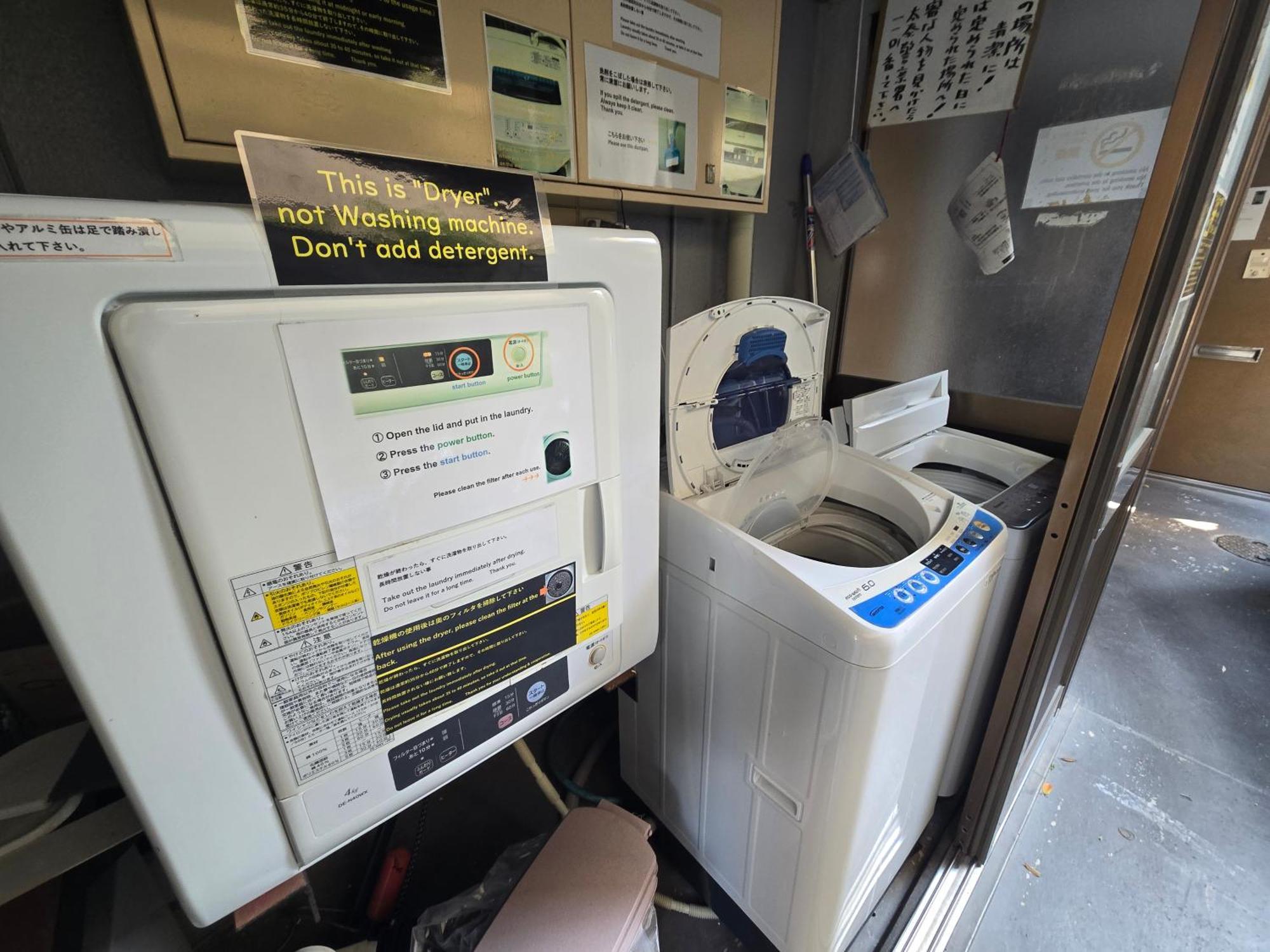 エバグリーンヴィラ太秦206もみじ Sagano Extérieur photo